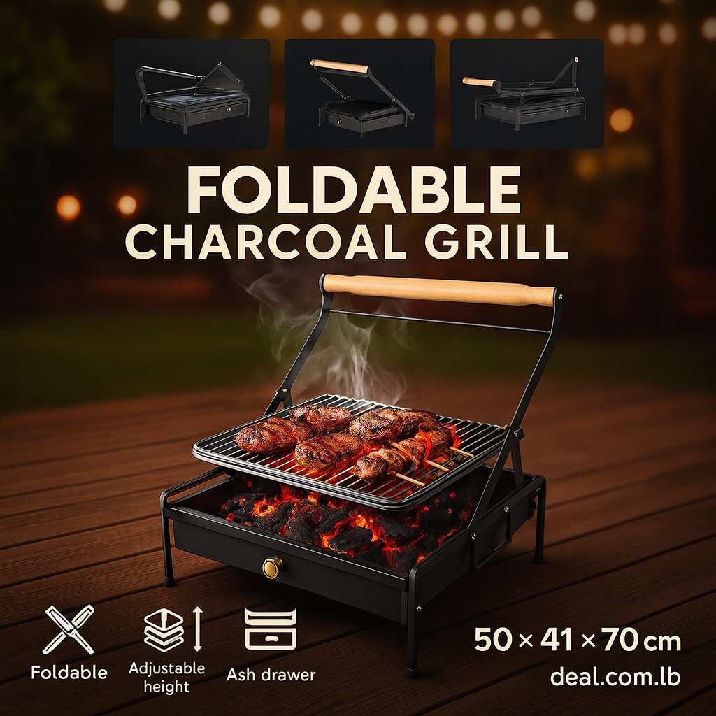 جريل شوي دوّار | Rotating BBQ Grill